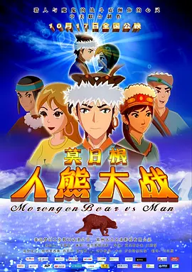 免费直播