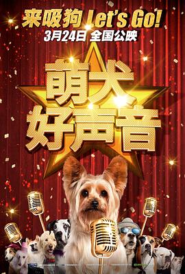 成人免费视频网站