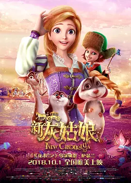 蜜桃妈妈的bgm是哪首歌