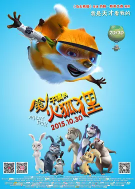 公主每日接受调教h
