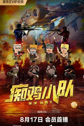 惠普 中国