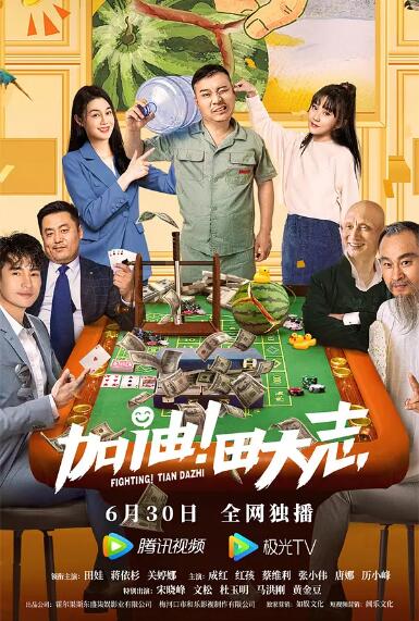 爱爱www在线观看视频高清