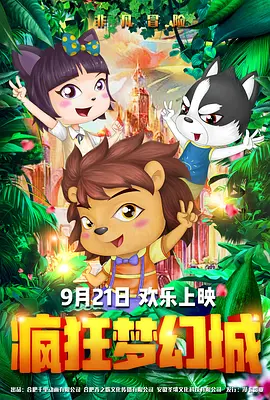 伊人久久综合成人亚洲