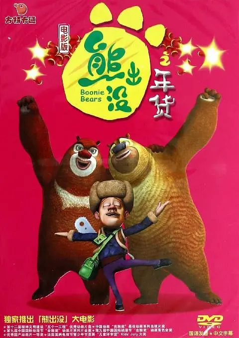 虎牙舞蹈微博录制最新付费