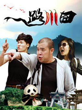亚洲精品成人一区二区aⅴ