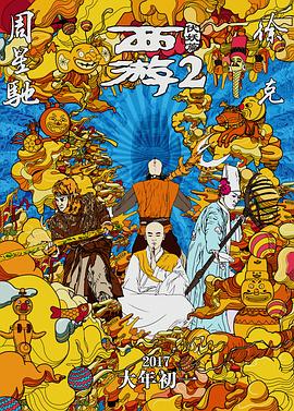 一本岛在免费一二三区