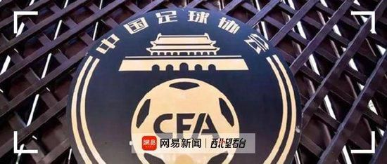 久久综合伊人77777