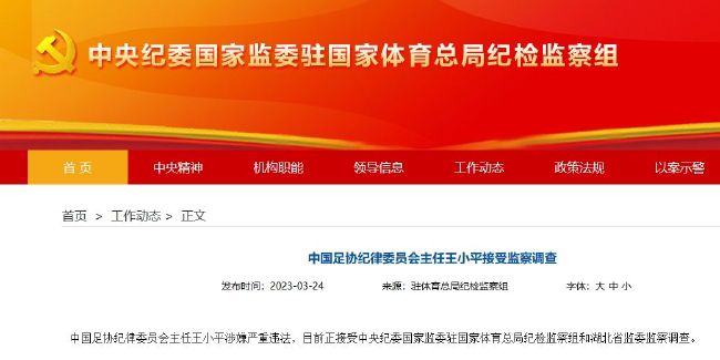 国产午夜免费一区二区三区