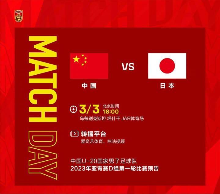 久热国产区二三四