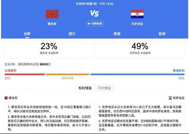 久久综合97色综合网