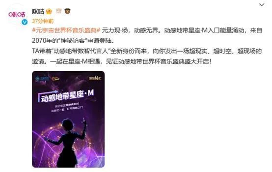 陆萱萱秀人