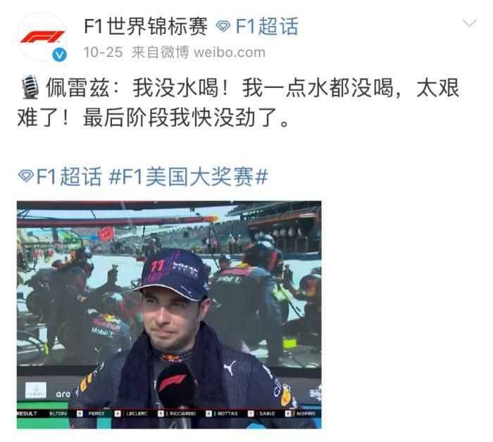 任达华翁虹三级未删减版