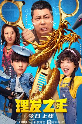 58吃瓜网