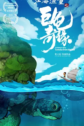 亚洲欧美日韩精品在线