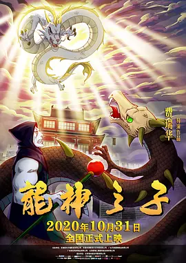 狠狠色香婷婷久久亚洲精品