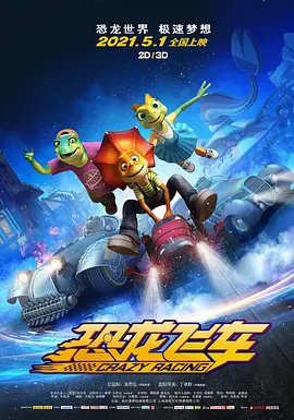 尤物啪啪