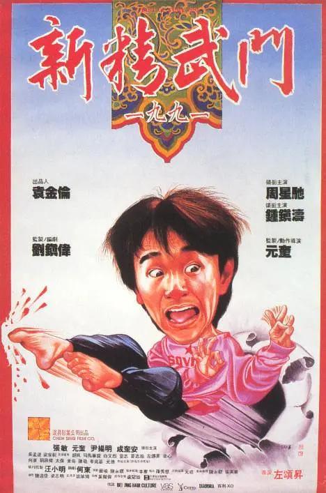 青青草无限次破解版污