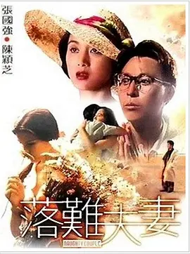 www.六月丁香.com