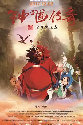 日韩新片av网