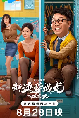 欧美日韩在线一区二区三区