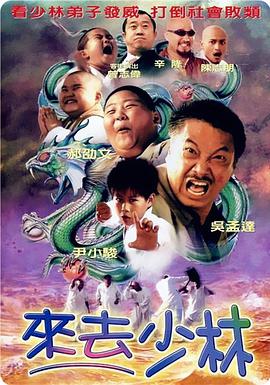 打屁股/vk