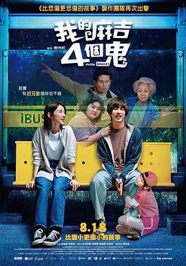 黄视频免费大全