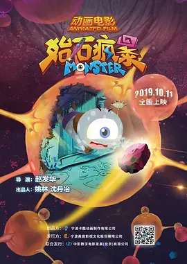 国内精品wwwwwww视频高清免费
