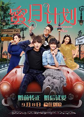 东京干手机福利视频