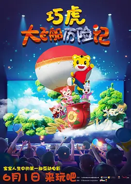 美国三级黄色大片