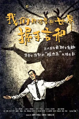 激情文学亚洲色图