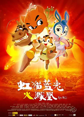 校花让我爽了一晚上