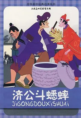 亚洲狠狠爱