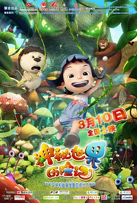 日韩精品亚洲专区在线观看