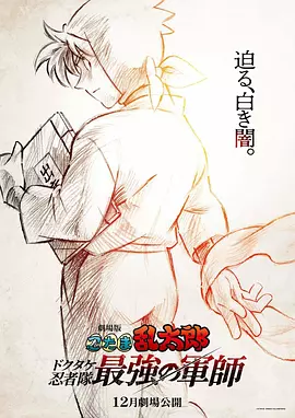 日韩一区二区不卡