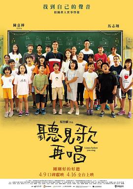 欧美日韩免费播放一区二区