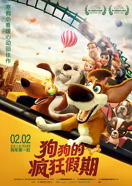 丰满的岳母3