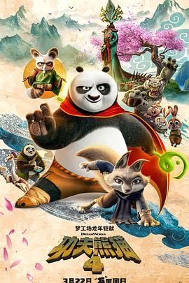 亚洲伊人久久大香线蕉苏妲己