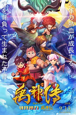 海角视频在线
