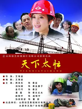 笔记本外接显示器刷新率取决哪个