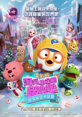 欧美日韩www