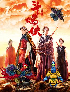 男女摔角裸体性战