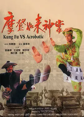 绝命毒师第三季无删减在线观看
