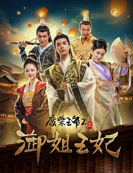 四虎免费入口