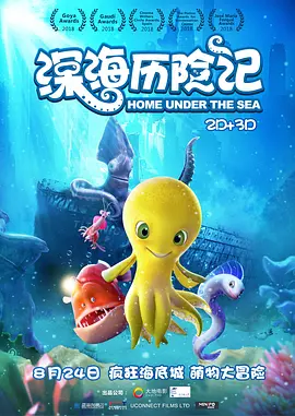 国产成人精品日本