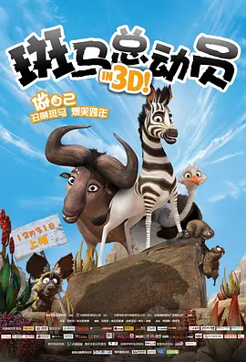 久久伊人色