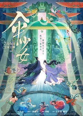 久久在线精品视频