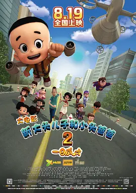 久草视频福利在线