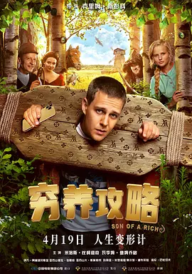 成年午夜视频免费观看视频