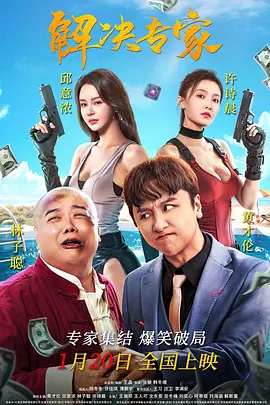 伊人久久激情