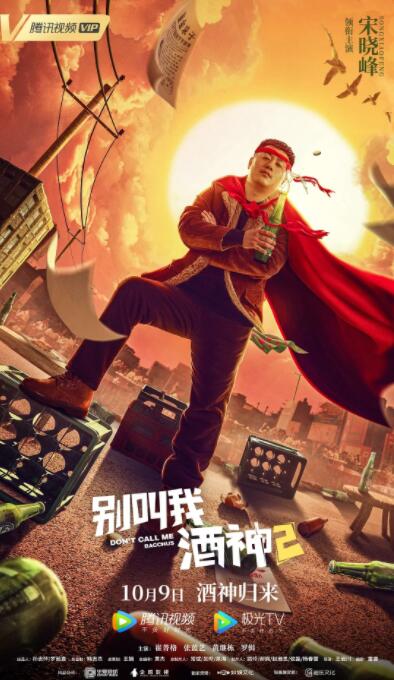 手机看片